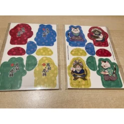 Festival Of Thousand Cats Goodies